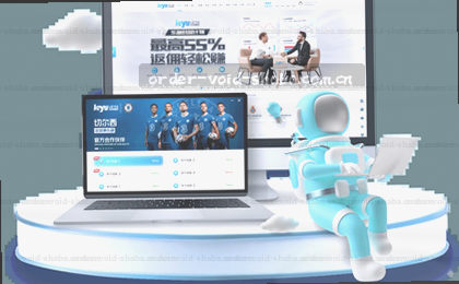 数据点流动 线条交错 变化可读